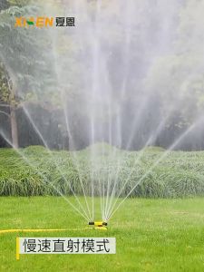 ZUOGUAN สปริงเกอร์ Sprinkler หมุน 360 องศา สปริงเกอร์รดน้ำ หัวฉีดรดน้ำ หัวกระจายน้ำ รดน้ำต้นไม้ ที่รดน้ำต้นไม้ ฝักบัวรดน้ำ รดน้ำสนามหญ้า รดน้ำผัก ระบบรดน้ำต้นไม้ อุปกรณ์แต่งสวน