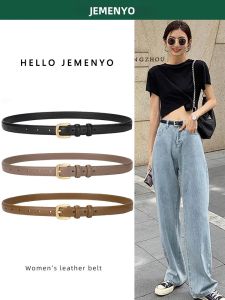 Sleek & Stylish Black Leather Belt