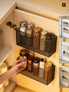 MUGG | Wall-Mounted Drill-Free Kitchen Storage Rack