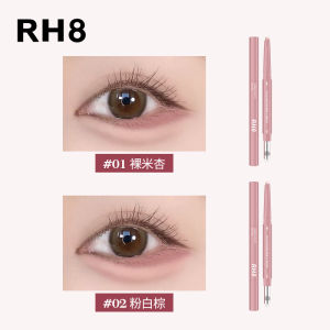 2025 New 3D Stereo Double Color Highlighting Brightening Two-In-One Shop New Arrival Caterpillar Eyeliner Pen Dual Tone Shade