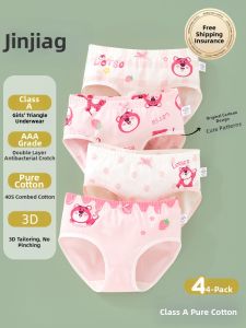 JINGJIA | Soft Full Cotton A-Class Girls Panties