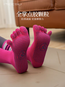 Meesu Womens Mid-Calf Yoga Socks Indoor Sports Anti-Slip Fashionable New Arrival 2025 Ankle High Tube Socks for Women