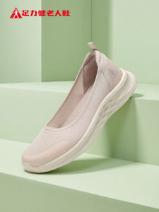 ZULIJIAN | Summer Breathable Walking Shoes For Women