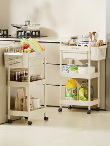 Zhifan | Multi-function Kitchen Rack