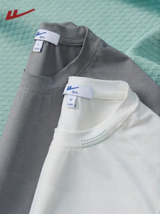 Warrior | Running Fitness Badminton UV Protection Quick Dry T-Shirt