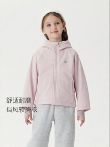 Marc&Janie | Soft Wear-resistant Windproof Soft Shell Jacket