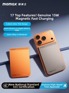 Momax | Airplane Approved Fast Charging Magnetic Power Bank 15W