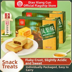 DXC | Traditional Flavored Pineapple Cake Snack