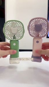 Portable Multi functional Handheld Mini Fan Cute Portable Portable Small Silent Mini Student USB Fan