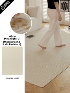 Honghe | Easy Clean Luxury Feel Glue-Free Formaldehyde-Free Living Room Bedroom Carpet