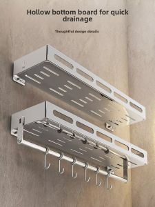 WEIMEIYUAN | Wide Stainless Steel No-Drilling Wall Mounted Bathroom Shelf