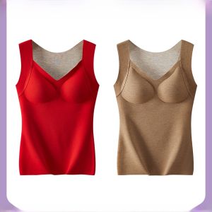 miiow | Warm Integrated Vest Womens Underwear With Chest Pad No Bra Needed Autumn Clothes Gather Base Shirt Autumn And Winter