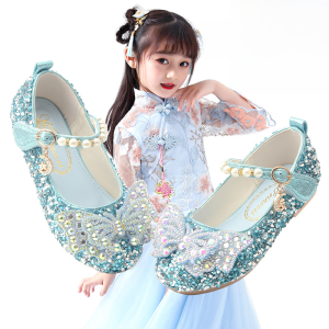 Kids Leather Shoes Girl Blue Aisha Princess Shoes Baby Soft Bottom Non Slip Crystal Shoes Silver Easiest for Match Accessible Luxury Flats