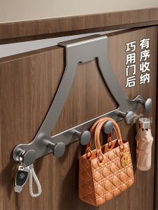 Long Door Back Hook Clothes Hanger Bedroom Wall Mounted No Drilling Required Hanging Rack Bag Holder Metal Material