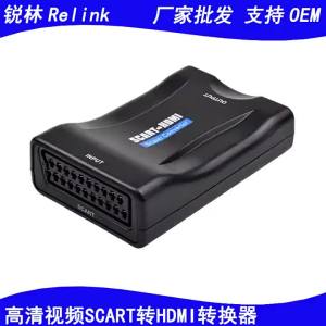 Hd Video scart Turn hdmi Converter scart to hdmi Broom Head TV Adapter Switcher