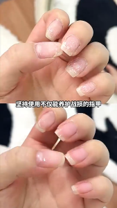 จัดส่งฟรีจากประเทศไทย💥ออยบำรุงเล็บ ปากกาบำรุงเล็บ ออยบำรุงเล็บแบบปากกา บำรุงจมูกเล็บ เซรั่มบำรุงเล็บ