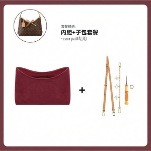 JINGQIAN | Small Medium Organizer Insert Accessory