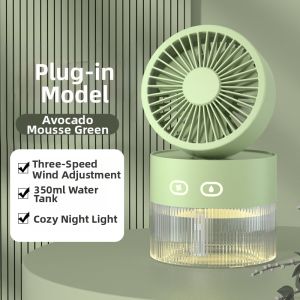 Mini Portable Spray Fan USB Powered Small Desktop Office Humidifier Dormitory Rechargeable Compact Electric Fan NOCCLILI