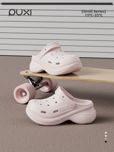 PUXI | Guốc Đế Cao Bít Mũi Chống Trượt Cho Nữ