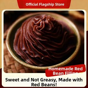 WENXIANGZAN | Low Sugar No Additive Red Bean Paste