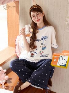 GONGDIE | Cool Feel Miffy Modal Cotton Womens Pajamas