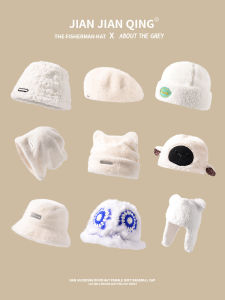 หมวกทรงกระดิ่งขนนุ่มสีขาวสำหรับผู้หญิงในฤดูหนาว หมวกทรงเบอร์รี่ขนาดใหญ่ หมวกฤดูหนาวแบบลำลอง หมวกทรงหมีขนาดเล็ก หมวกขนสัตว์