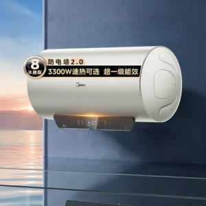 Midea | Energy-saving Magnesium Rod Electric Water Heater