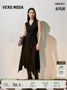 Vero Moda Spring 2025 Elegant Long Dress with Belt And Single Button Vine Fiber Summer New Style Waist-Cinching Sleeveless