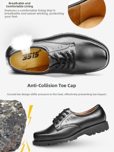 3515 | Breathable Protective Work Shoes