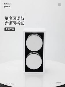 RHPOA LED long life downlight with eye protection easy installation and removable bulb in three light colors.