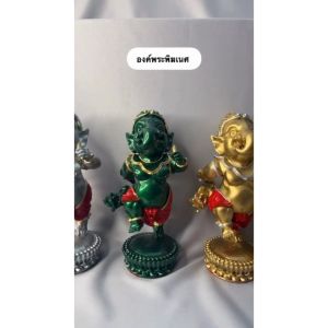 องค์พระพิฆเนศจิ๋วเนื้อเหล็กน้ำพี้ 100% ขนาด องค์พระพิฆเนศ พิฆเนศ พิฆเนศเหล็กน้ำพี้