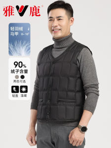 Yaloo Yaloo Mens down Jacket Vest Winter New V-neck Vest Heattech Middle-Aged and Elderly Dad Vest Liner