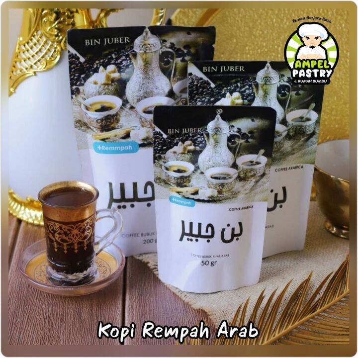 Kopi Rempah Arab Bin Juber 200 Gram Lazada Indonesia