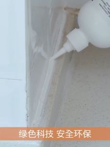 TILE REFORM SEAM SEALER Floor Tiles Gap Epoxy Sealant Aide Repair Seam Filling Reform Wall Glue Ceramic Tile Floor