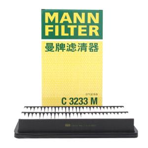 Mann Filter | Air Filter Cartridge C3233M Suitable for Mazda Ruiyi M6 Penteng B50/B70/X80 and Others