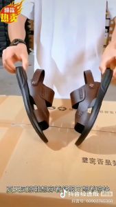 Sandal Pria Casual Formal Terbaru / Sandal Cowok Remaja Kulit Kekinian DF52