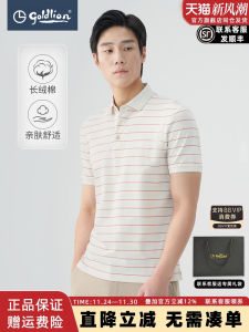 Goldlion Pure Cotton Polo Shirt Mens Short Sleeve Striped Collar T-Shirt Fashion Urban Business Casual Standard Fit Youth Summer