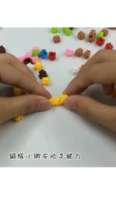 Micro Nano building blocks free assembling DIY bricks set mainan edukasi mini balok puzzle 218pcs