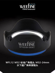Weefine WFL12 M67 Interface 24mm Diving Camera Lens Underwater Standard Wide Angle Lens for Photography Scuba Diving Equipment
