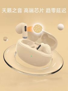 Original Bluetooth Wireless Earphones for Honor X50i Touch Control Noise Reduction New Model Stereo Sound Call Function IPX5 Waterproof