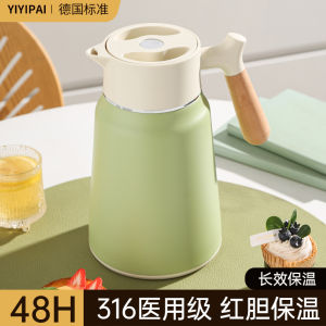 Nắp Bình Nước Nóng Bằng Thép Không Gỉ Dung Tích Lớn 316L Mới Bình Nước Nóng Dùng Cho Gia Đình Ký Túc Xá Nắp Bình Nước Nóng