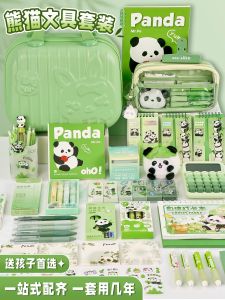 Panda Stationery Gift Box Set School Opening Package Boys Girls New Year Festival Birthday Gifts Middle Primary Students Study Supplies Children Neutral Pen Large Capacity Pencil Case
