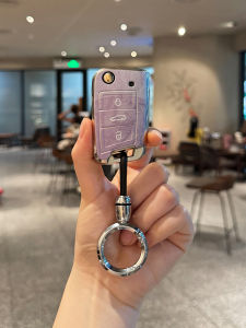 Advanced Key Cover for Volkswagen Passat Polo Lavida CC Taos Maysan Id3 Song Id4 Simple Style TPU Car Interior Accessories