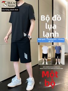 TUCANO | Bộ Quần Áo Thun Mỏng Hè Dễ Dàng Áo Thun và Quần Short Rộng