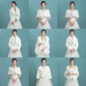 Khăn Choàng Lông Giả Sang Trọng Cho Cô Dâu Mùa Thu Đông Trang Phục Dạ Hội Váy Cưới Áo Khoác Ngoài Trang Trí Phụ Kiện