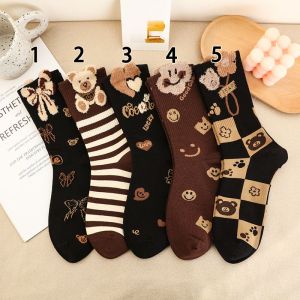 Womens Socks Fall and Winter Feather Yarn Long Socks Ins Trendy Versatile Mori Womens Socks Long Tik Tok New