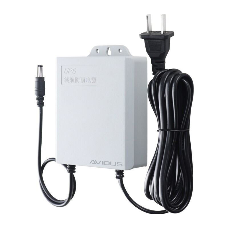 V380 PRO & AVIDUS 12V 1.5A UPS: Mini UPS Extension Cord & Outdoor CCTV Power Supply