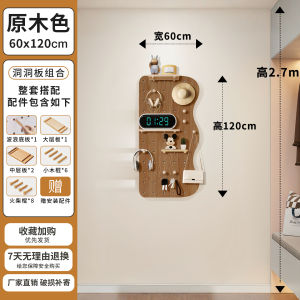 Modern Minimalist Wooden Hole Board Shelf Entryway Storage Organizer Display Rack No Drilling Required Home Decor Shelf