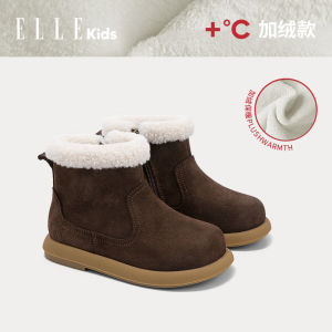 Elle Kids Childrens Shoes Winter Kids plus Velvet Snow Boots Mens New Arrival Bootie Girl Heattech Cotton-Padded Leather Boots