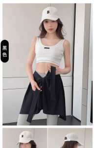 Running Yoga Pants Fitness Shorts Womens Sportswear Quick Dry Bare Sensation Dance Skirt Anti-Embarrassment Mini Skirt